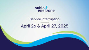 Service Interruption: April 26 & April 27, 2025